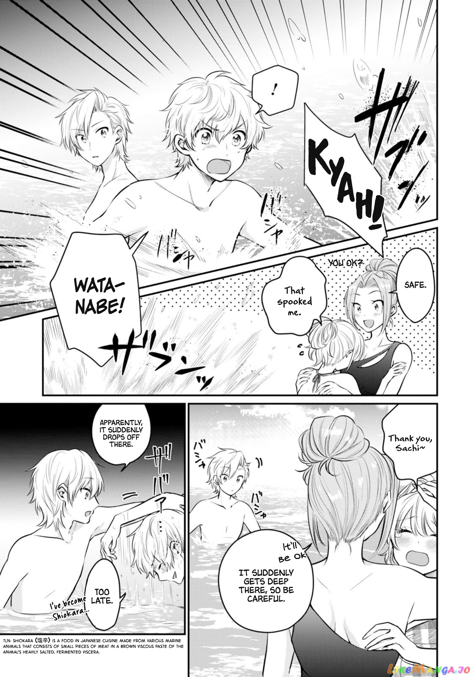 More Than a Married Couple, But Not Lovers, Chapter 21 image 12